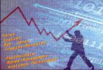 Cours, formation et coaching en trading sur marchés... - Miniature