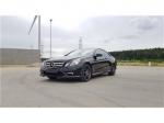 Mercedes-benz e 250 cdi be avantgarde - Miniature