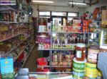 Commerce alimentation boucherie charcuterie bazar... - Miniature